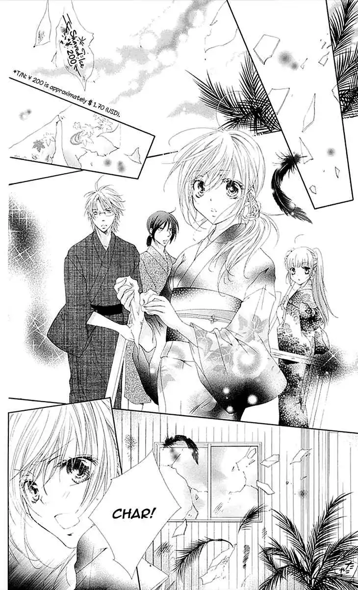 Koiiro Devil Chapter 12 26